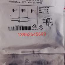 A029*�¹�SICK�Զ����豸�����紫���� 1051781 GTE6-P4212 ȫ