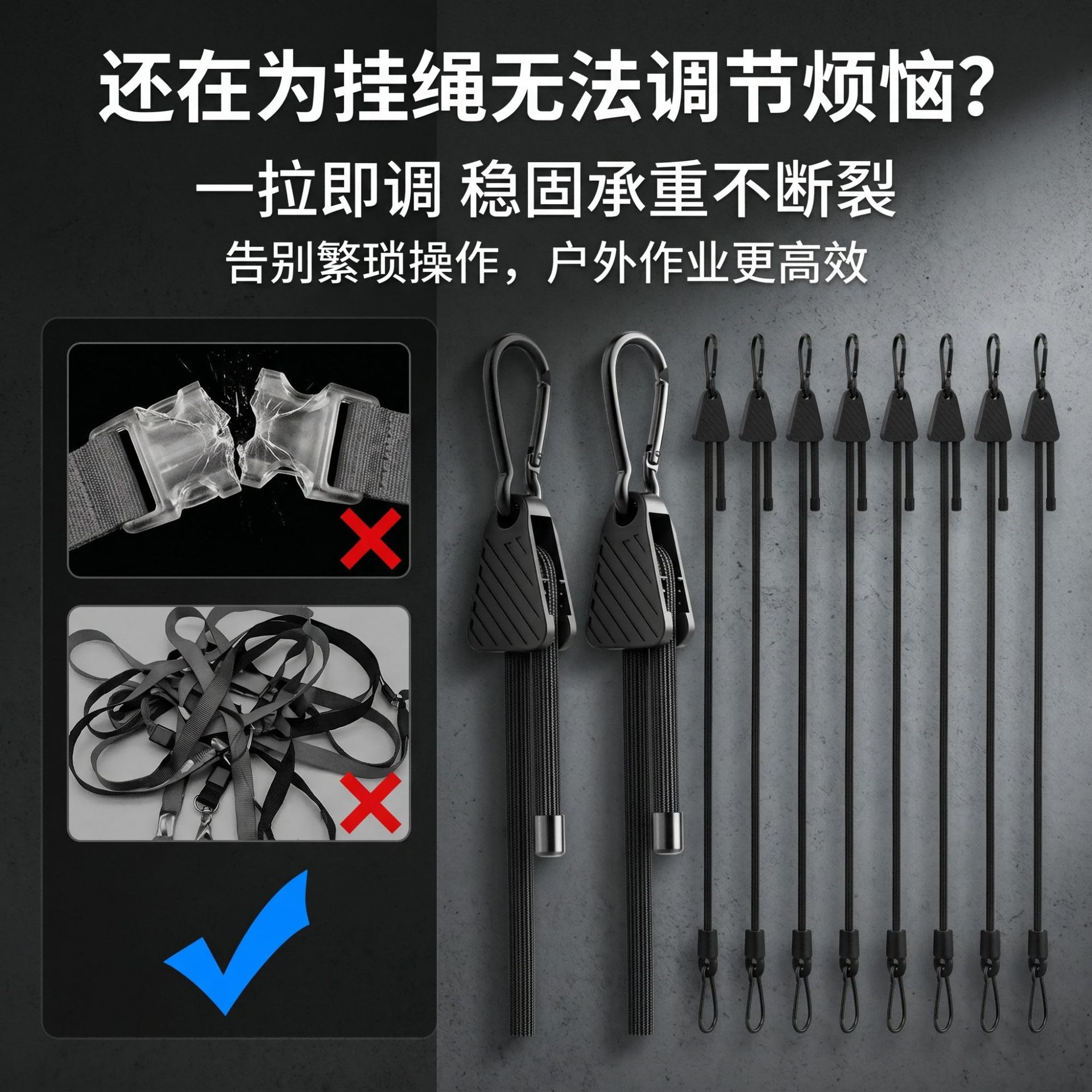 Amazon's Best-Selling Luggage Straps, Adjustable Length Straps, Electric Motorcycle Luggage Fixing Elastic Straps, in Stock