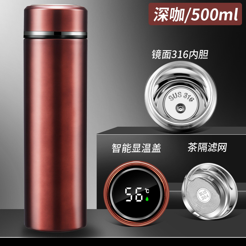 Taza de agua inteligente 316 de acero inoxidable 304 Taza recta de separación de té Regalo unisex Vaso de agua con aislamiento de letras de negocios