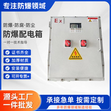 ���������Ӿ���x��������z���䲻�P�̼�IIBIIC������׃�l��