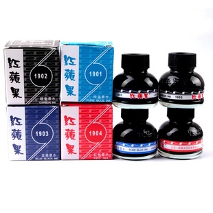 Red Apple student pen ink pure blue ink carbon black ink ink blue blue black red ink
