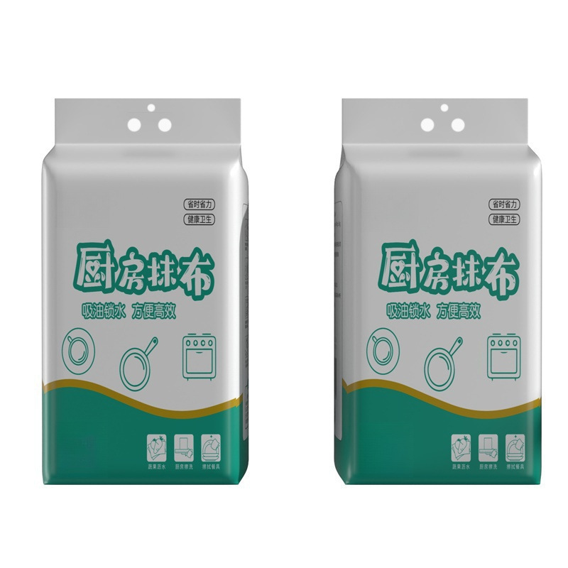 吊り式怠け者雑巾乾湿両用清潔キッチン用紙使い捨て皿洗い布吸水吸油スポット|undefined