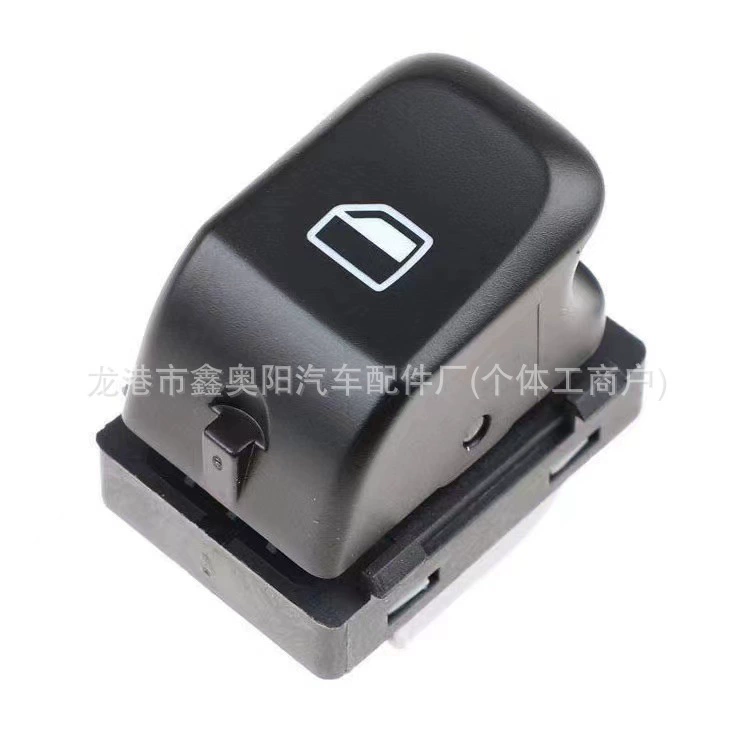 Подходит для Audi Glass Lifter Switch 8KD959855