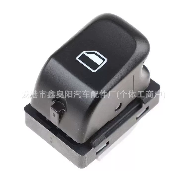 Подходит для Audi Glass Lifter Switch 8KD959855