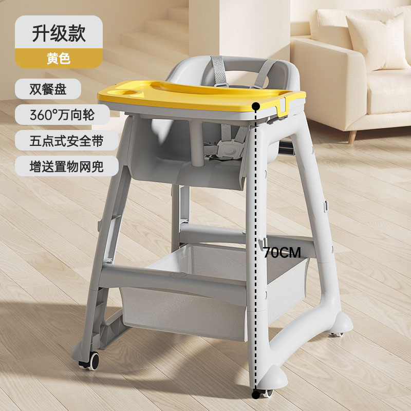 多機能テーブルと椅子商業ホテル卸売子供用ベビーダイニングチェアシートKFCベビーダイニングテーブルレストラン|undefined