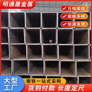 100*120*6���ι� 150*50*3-6��� 12.5*25*1.5���� 140*70���ع�