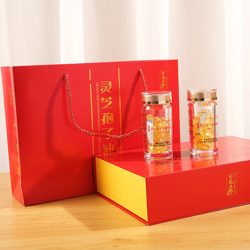 霊芝胞子油ソフトカプセル卸売りトリテルペン30霊芝抽出ばら積0.5g霊芝胞子油高含有量|undefined