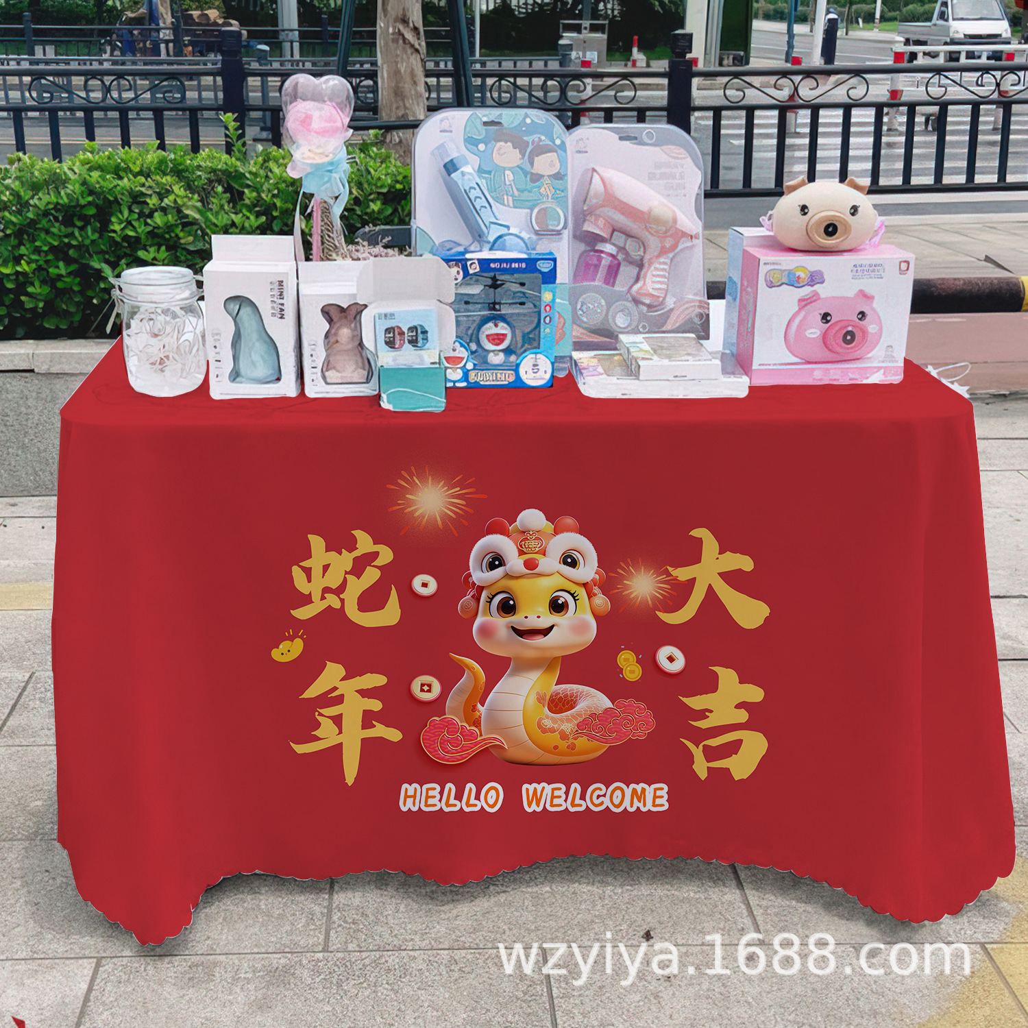 2025 Año de la Serpiente Daji puesto de tela de publicidad departamento de publicidad mercado nocturno puesto de tela de mesa carro de mesa tela de mesa acera