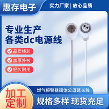 ȼ������y�w��ĸ���Ldc�Դ�� ��ˮ��ĸ���^�����Ӿ� �B������