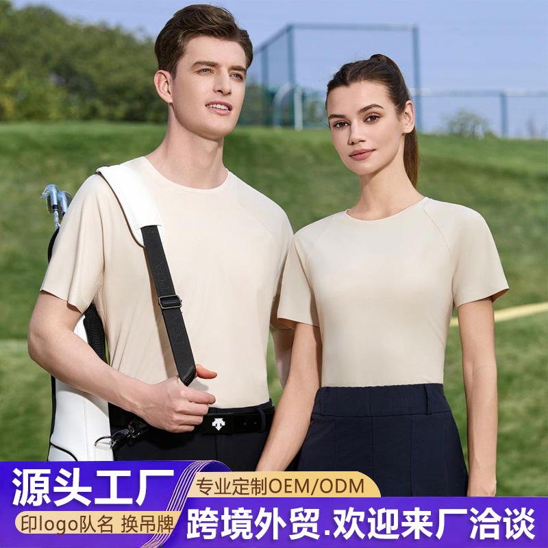 26 New Golf Sports Short-Sleeved Men's and Women's Breathable Quick-Drying Sun Protection Ke Longseco Golf Round-Neck T-Shirt