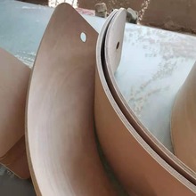 厂家定制加工多层板曲木板弯曲板平衡板跷跷板榉木桦木