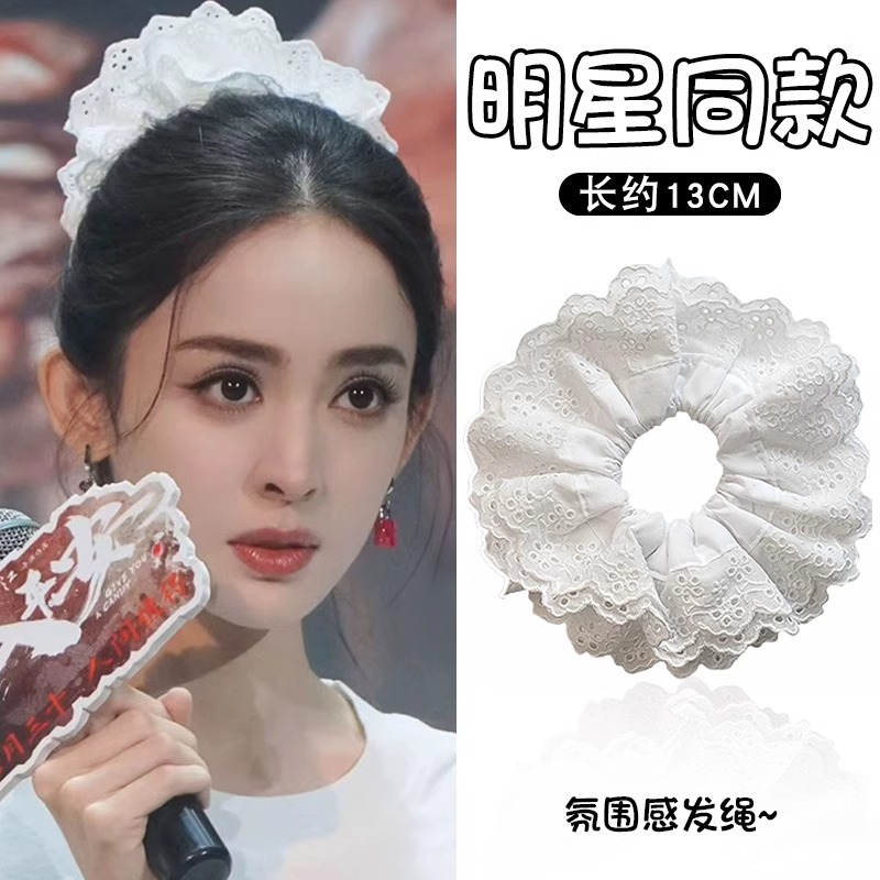 Anillo de cabello francés de encaje de intestino grueso para mujeres 2025 nuevo estilo de alta calidad cuerda de cabello de bola de alta elasticidad cuerda de cabeza duradera tocado