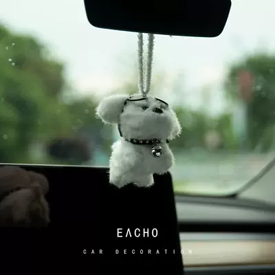 Pet Decoration, Car hanging