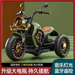 Children's Electric Car, Three-Wheeled Motorcycle, Early Education Remote Control, Rechargeable Baby Toy Car, Stroller for Boys and Girls