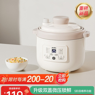 ���]�����D΢���oʳ偋냺�����F��BB��С����������