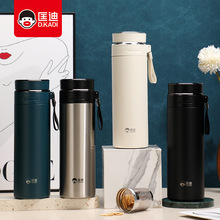 匡迪7111号真空休闲保温杯自带提绳水杯便携家用泡茶杯商务休闲杯