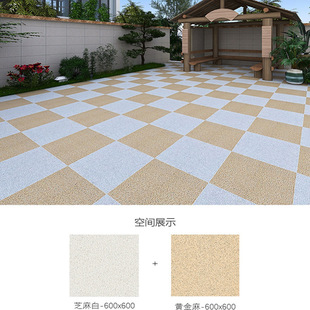 BʯʯueͥԺɴu^@شuVuʯӢu