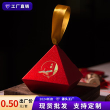 ���S���l2025�¿��Y��ϲ�Ǻ���ʽ�Ї��L��������ϲ�Ǻ���С̖