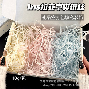 ���Ʋ��鼈�z���նYƷ�Y�д��������b��ֵ�Y����b�鼈�z