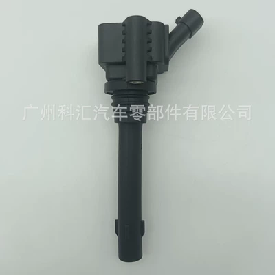 3705010A03 Suitable for – Alovlanma bobini (Babinalar)