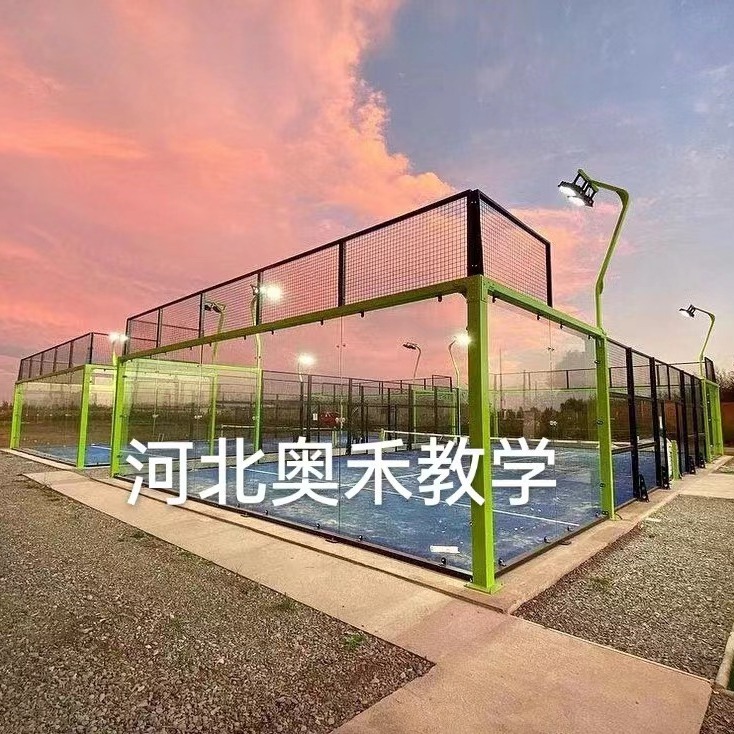 板式网球场厂家直供厚实耐磨跨境专供全景帕德尔板式围网