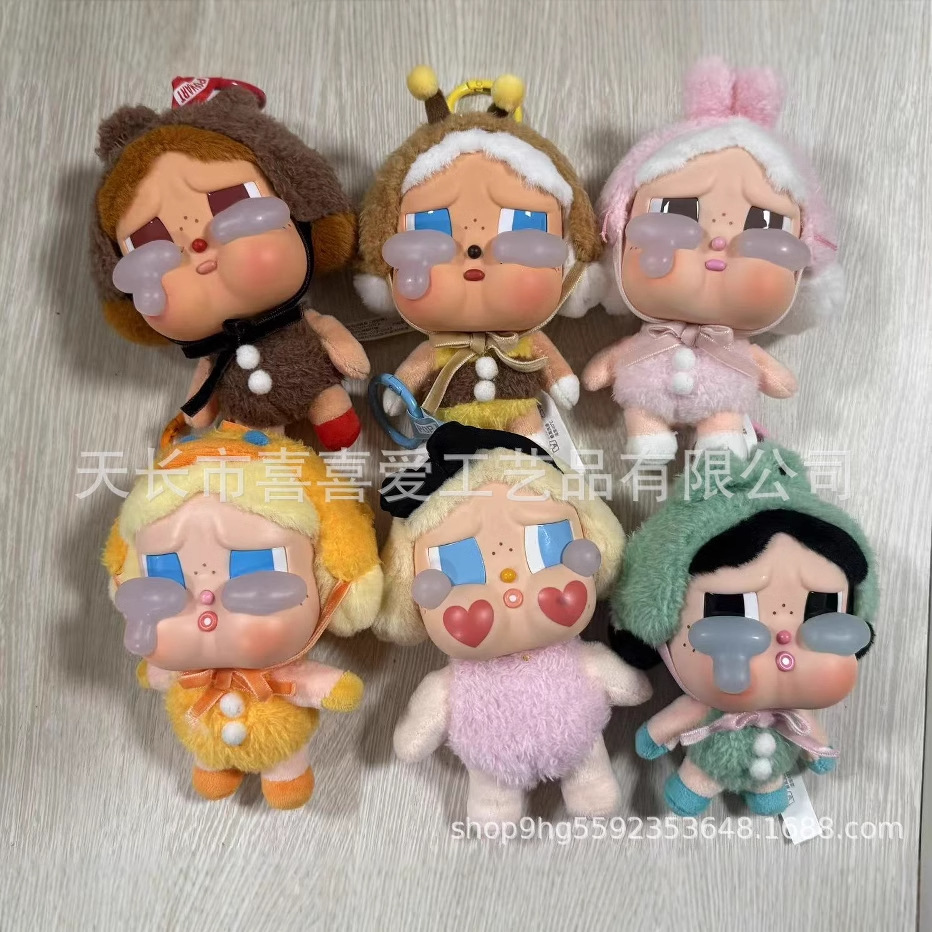 Plush plastic face plastic, pendant, minifigure, popmart
