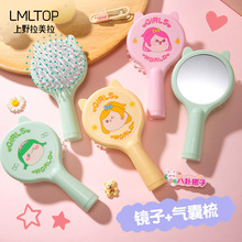 LMLTOP ��ͨ�ɐ۰�Ħ������ �ǹ�ɫ�R���y���l��혰l��|��ϼ�