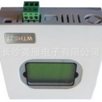 厂价优惠供应 HGE品牌WTHS21系列数字式 温湿度 变送器 大屏显示