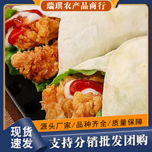 ī�����u������Ʒ���ʳƷ�ϰ��������ʳ�ӟἴʳ����ϱ�����