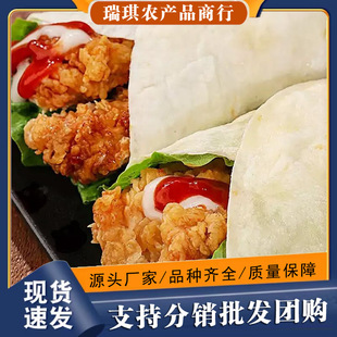 ī�����u������Ʒ���ʳƷ�ϰ��������ʳ�ӟἴʳ����ϱ�����