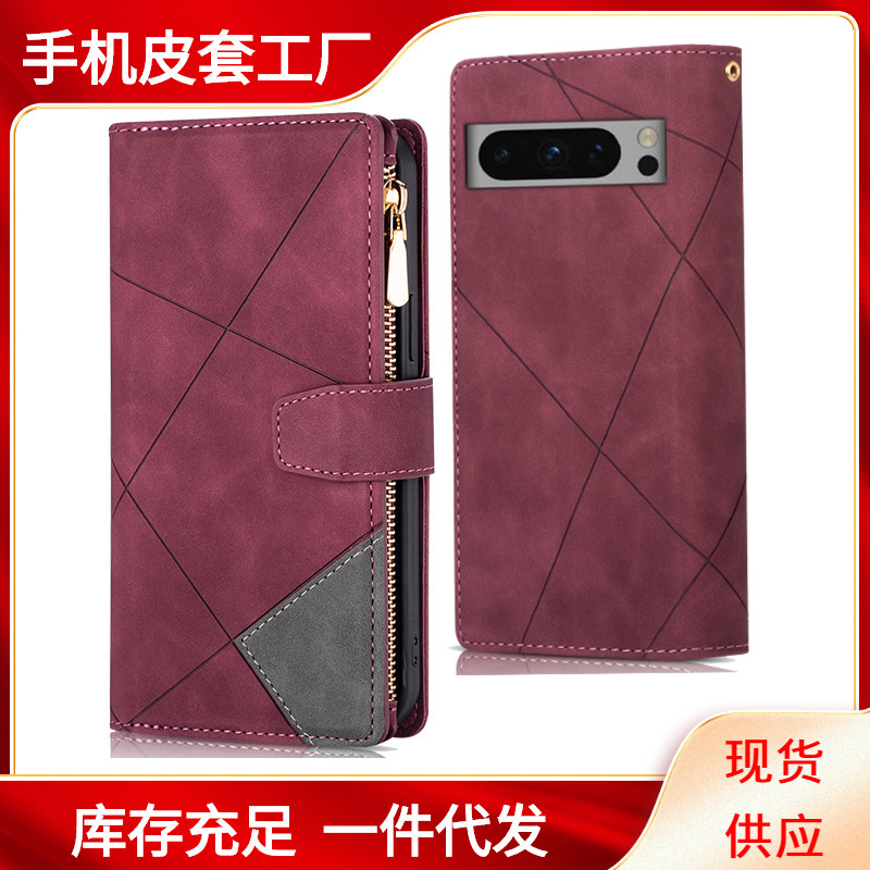 For Google Pixel 8pro Line Stitching Zipper Multi Card Mobile Phone Leather Case 7A Flip Bracket Protective Case