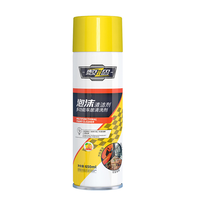 디지털 레몬 650ml (브러시 제외)
