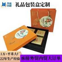 �ֹ�����b�ж����u���̵���������Y��ţƤ�����漈�䶨�ƶY��