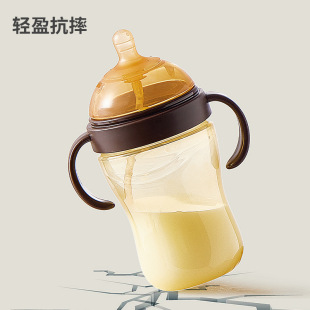 �냺PP��ƿ�����������ڏ���ƿ��ˤ��ͯ���̷����W�ˮ������ֱ��