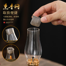 酥油灯不锈钢熏香网香薰丸香料内置滤网隔火防尘网陶瓷氛围灯配件