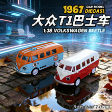 合金仿真玩具车儿童男孩小汽车模型子公交车礼物回力大巴士生日