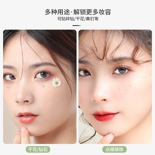 Self-grafting eye-opening false eyelashes glue, long-lasting super sticky fairy hair glue for eyelash salons