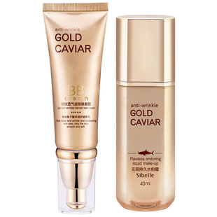 �ļ������S���~���u��������oϾ�־�ˮ��˪40ml������覷۵�BB˪