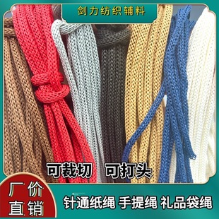 ��ɫ4-6mm�ͨ���K�AͲ���ļ��K�Y�м������켈�K���K�ɲô��^