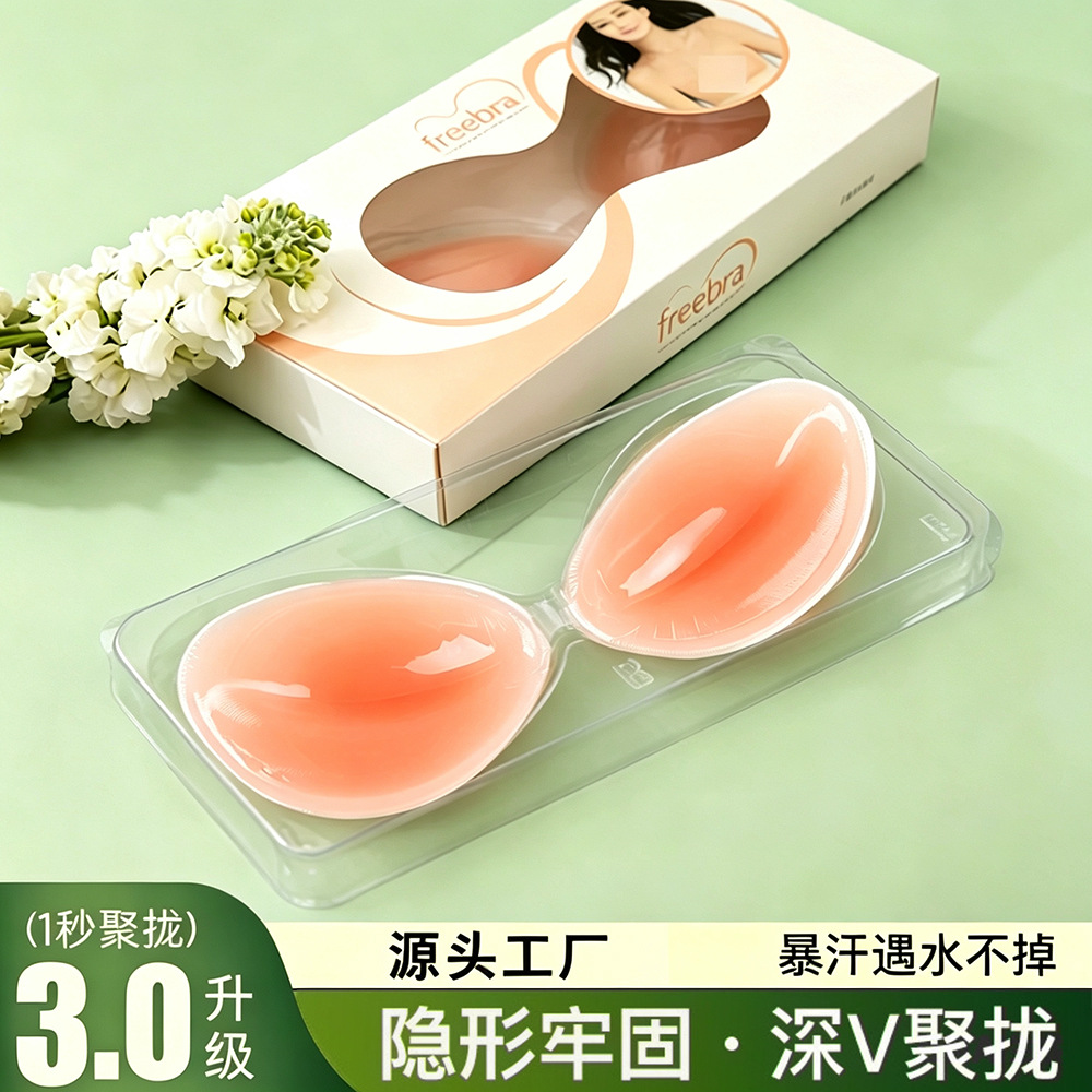 Silicone nipple stickers