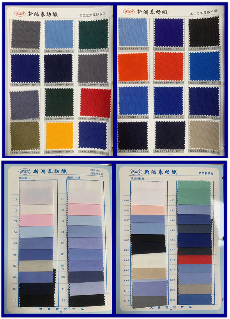 O1CN01HUeOR91k3ff36uqOU_!!2206