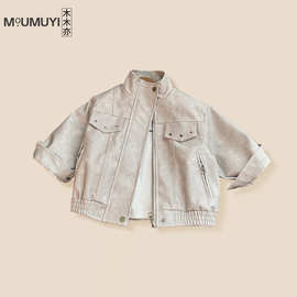 儿童韩版帅气皮衣2026春季新款外套宝宝立领机车服男童夹克春款潮