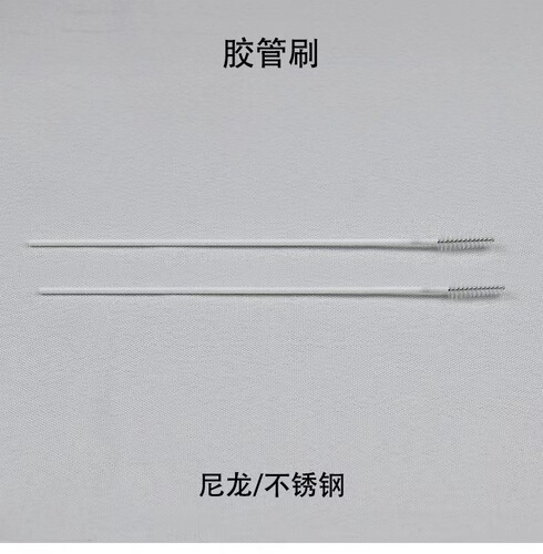 Sip Straw Brush, Baby Bottle Straw Brush Affordable Small Gift Manufacturer Wholesale