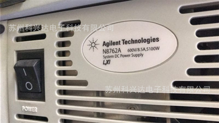 供应回收安捷伦/是德N8762A N8930A	N8931A	N8932A程控电源