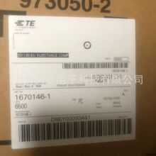 TE/̩��1670146-1�B�������ݬF؛����ԭ�b��Ʒ�Ӳ���o�׶��Ӛ�