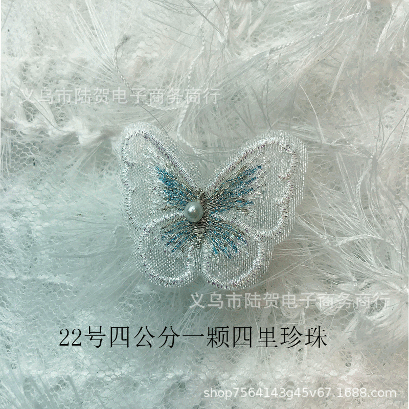 未标题-22号四公分四里珍珠