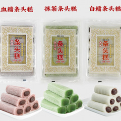 上海名物ストリップケーキ、重陽ケーキ、あんこ入り、すぐに食べられる餅、もちもち、マルチフレーバー餅、ドロップシッピング