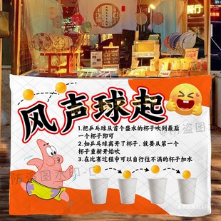��ƹ����[���V�沼�׃��@��ӌWУС���^�ӻ����Α��¿���첼