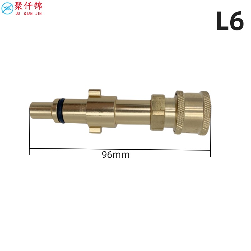 Cross-border high-pressure cleaner Anlu interface water gun foam PA pot modified 1/4 union color nozzle accessories