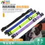 定制舒适尼龙宠物项圈